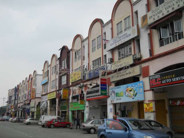 Serounding shop