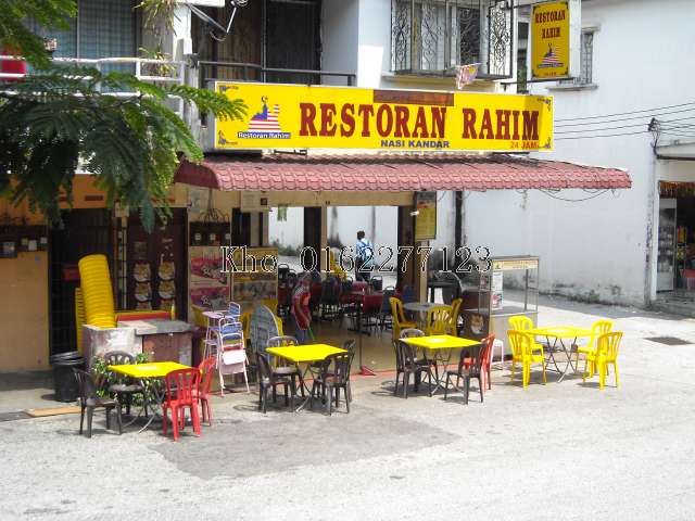 Cafe