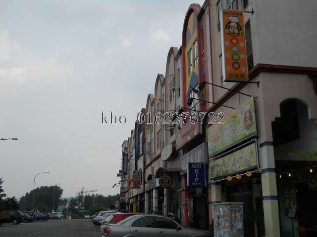 Serounding shop