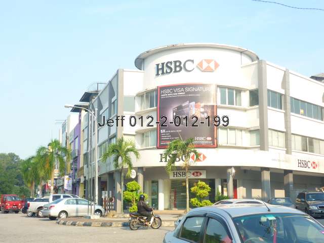 Kajang Prima HSBC