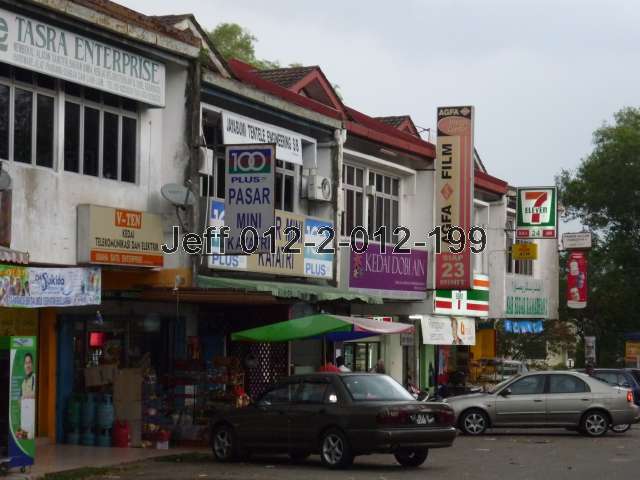 2 Sty Shop Office