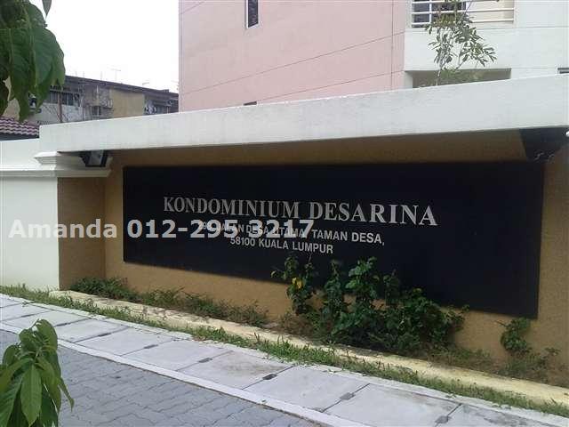 main entrance