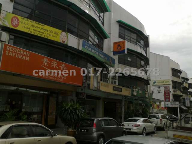 desa sri hartamas shop