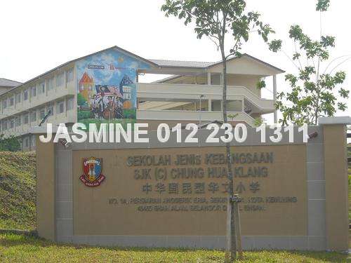 SJK (C) CHUNG HUA