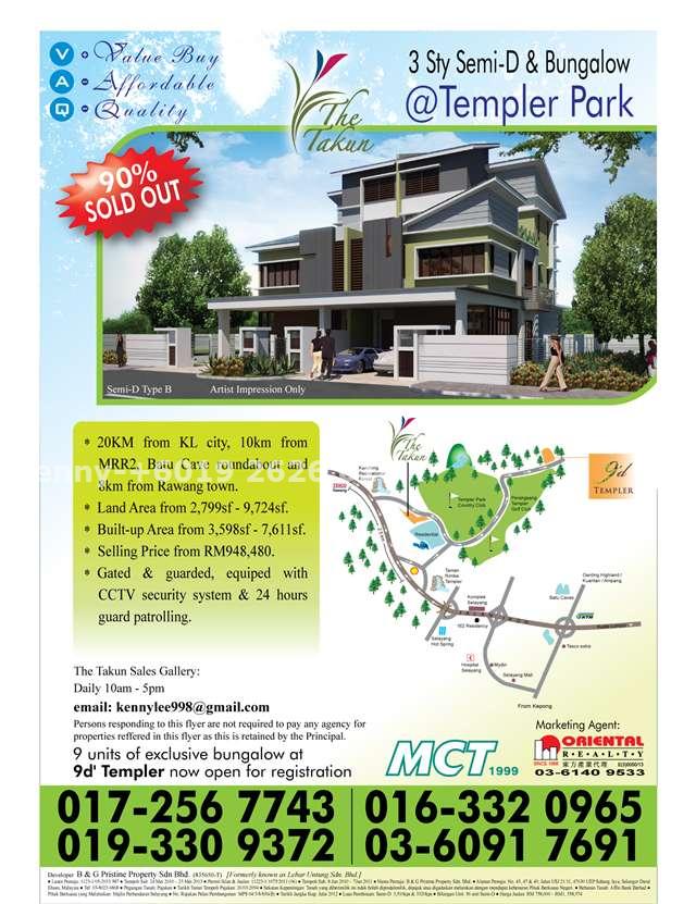 Sale Flyer