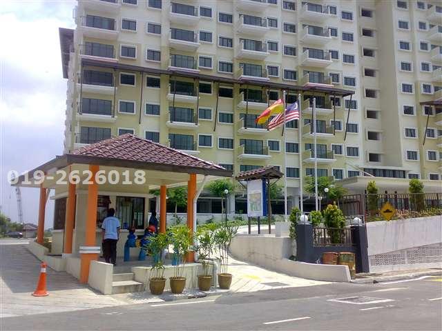 Guard house