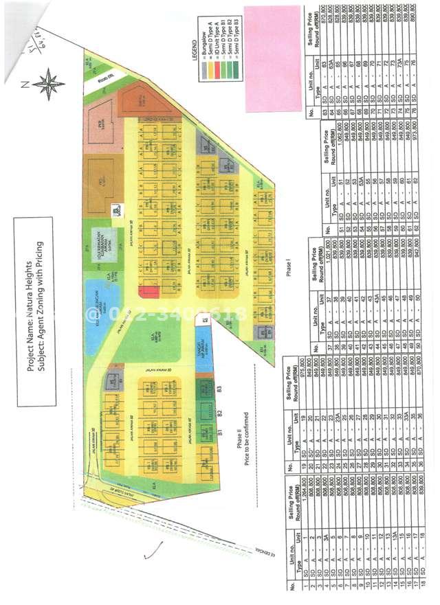 House Layout