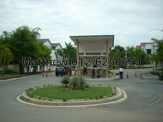 Guard House