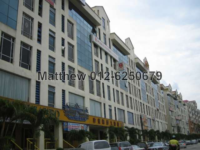 Cheras Commercial Centre