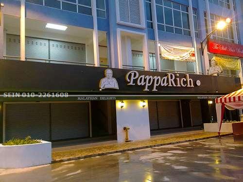 Restaurants around the Neighbourhood