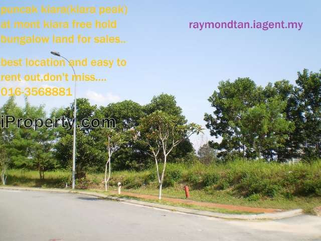puncak kiara(bungalow land)