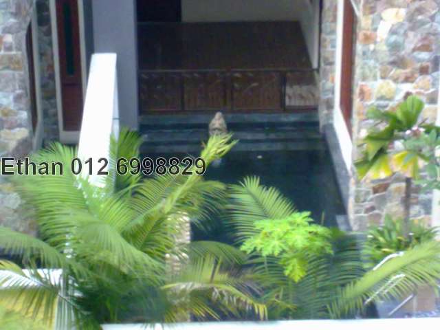 Water Feature
