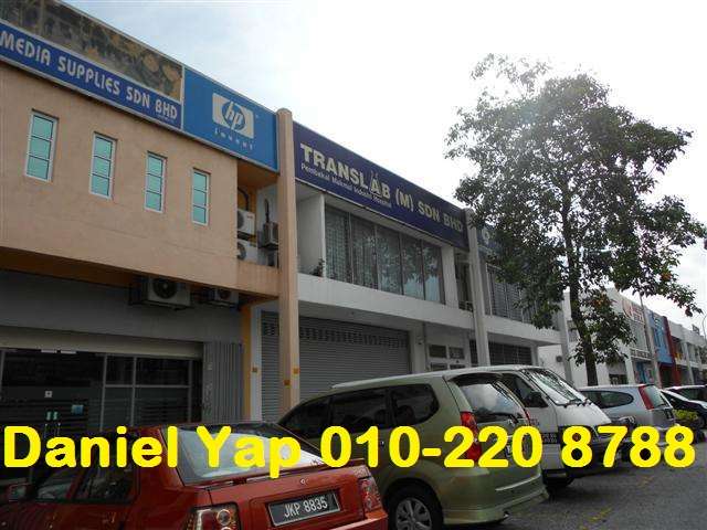 OWNER WELCOME LISTING CALL : 010 220 8788