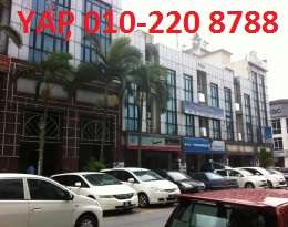 OWNER WELCOME LISTING CALL : 010 220 8788
