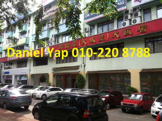 OWNER WELCOME LISTING CALL : 010 220 8788
