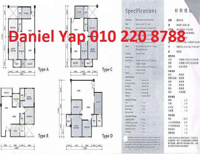 OWNER WELCOME LISTING CALL : 010 220 8788