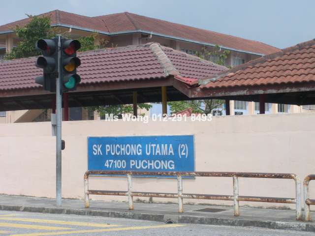 another school nearby
