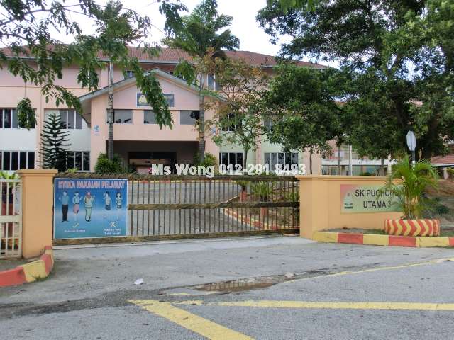 school nearby