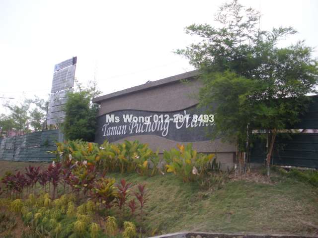 entrance to Taman Puchong Utama