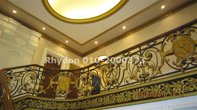 Upstair Corridor