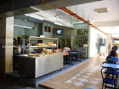 Cafeteria