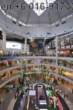 Mid Valley Mega Mall