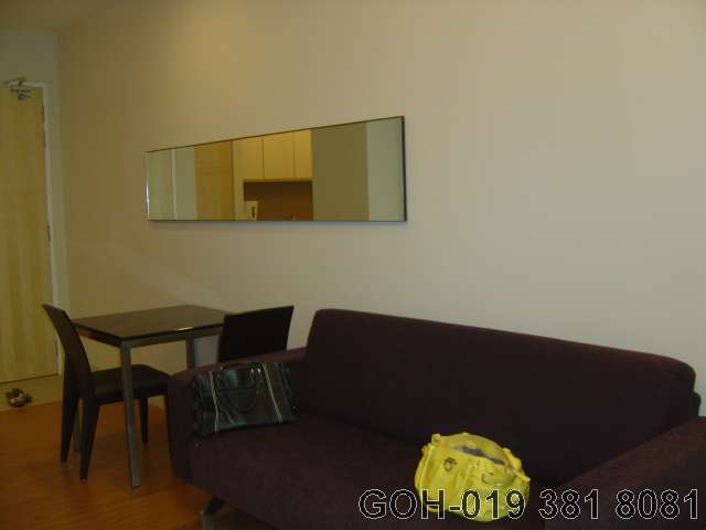 Dining/Living