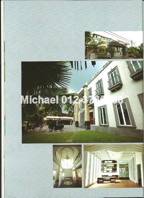 Lot 467-5
