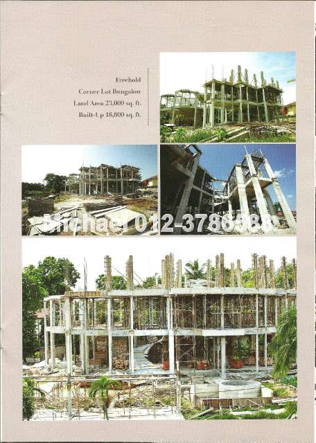 Lot 56-2