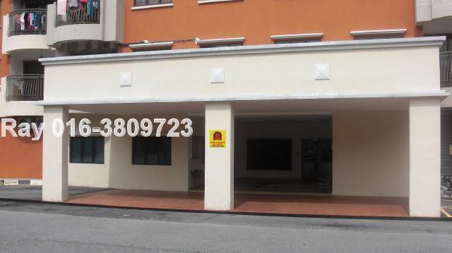 Maintenance office