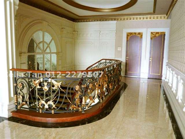 Upper Hall Way