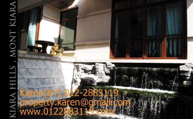 water feature