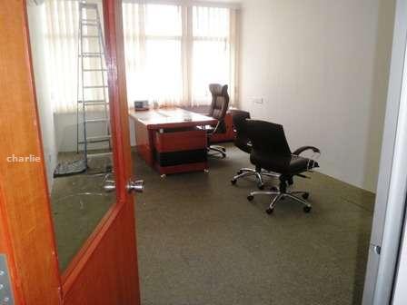 Director's Room