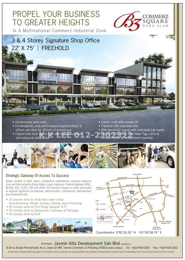 K K LEE 012-2302322