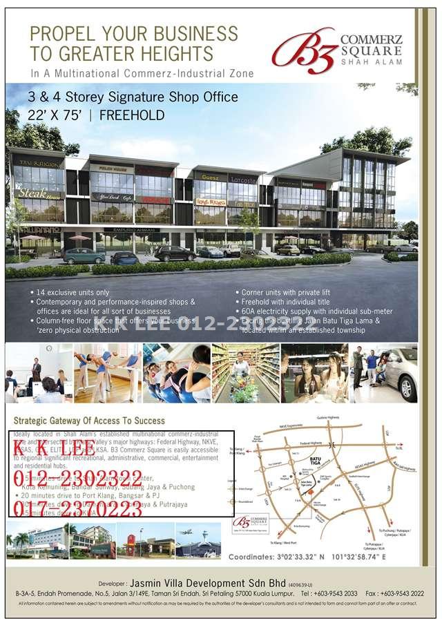 K K LEE 012-2302322