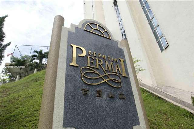 Seputeh Permai Condo For Rent