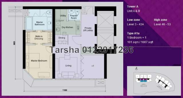 FloorplanType A1a, 1087 sqft