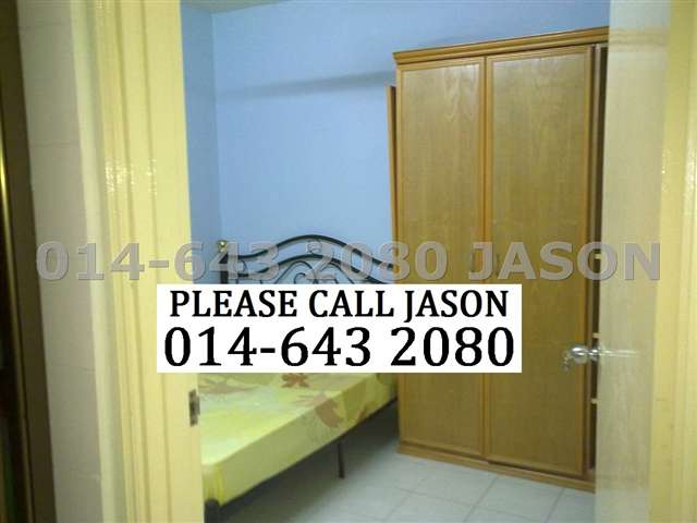 Middle Bedroom