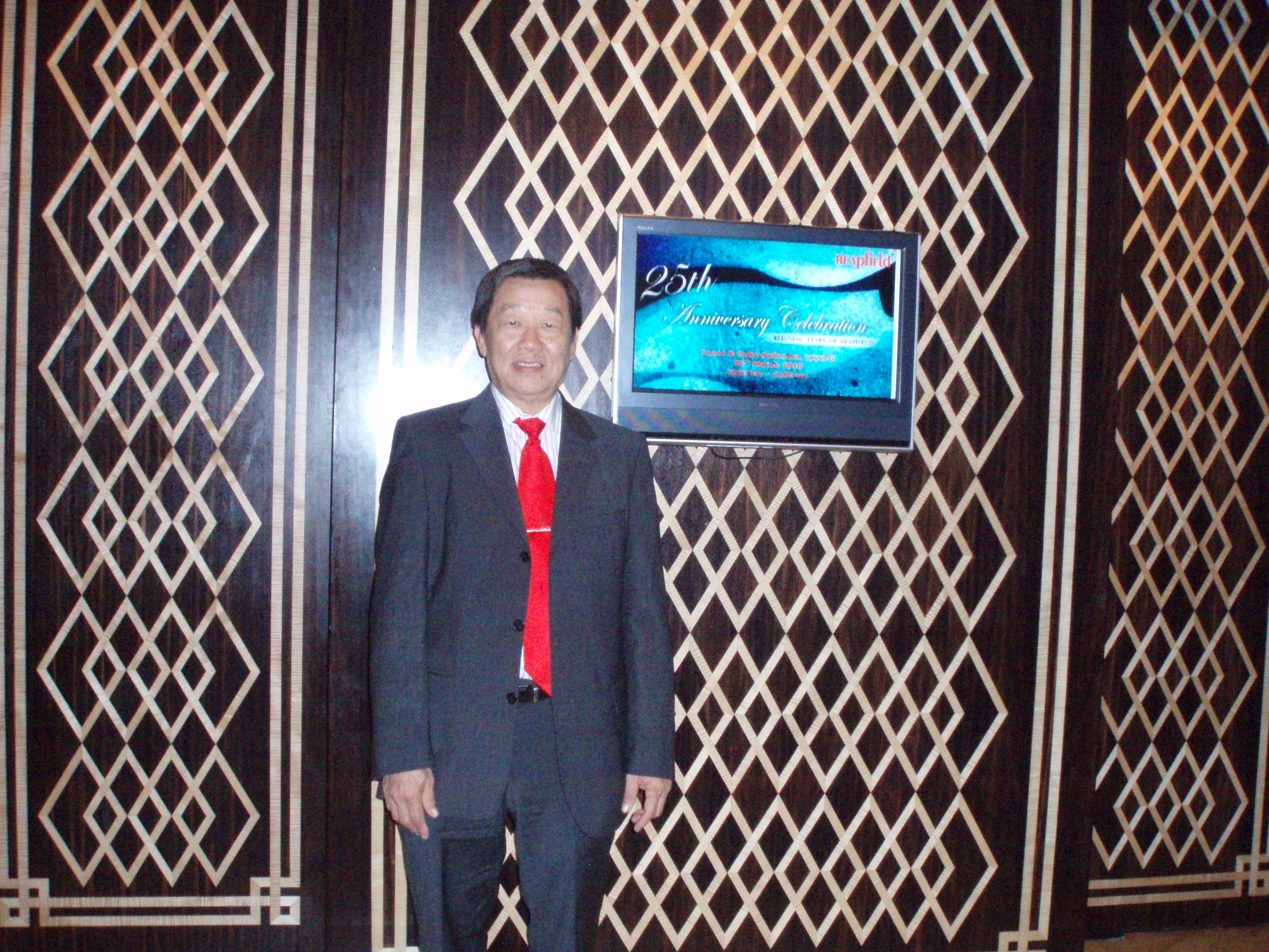 Agent Photo